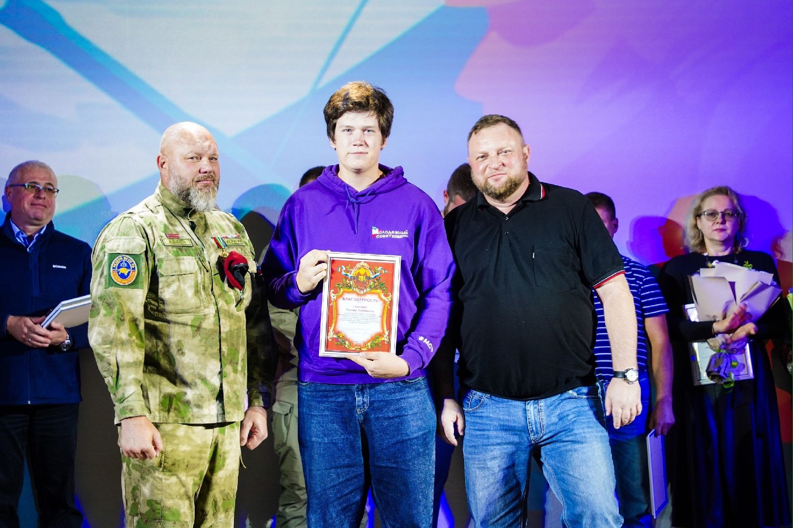 Большая Шатура, патриотическая акция, Сила русского духа в единстве, СКЦ Рошаль,