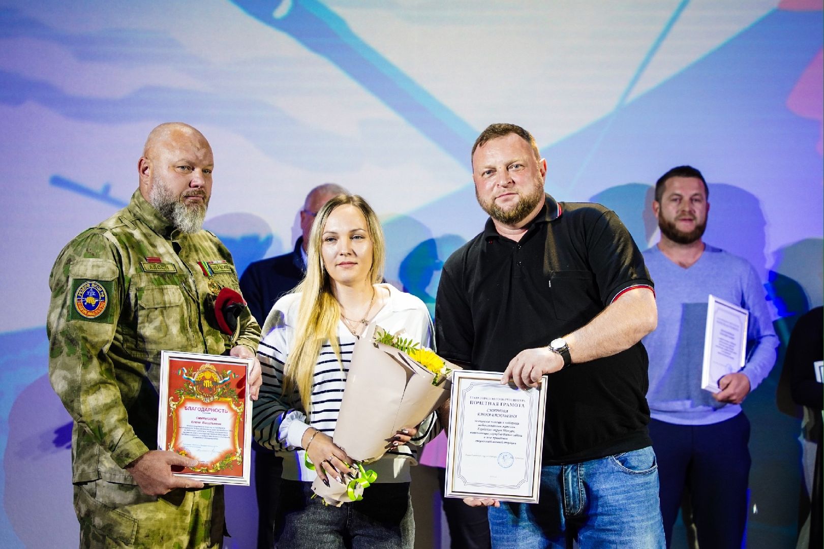 Большая Шатура, патриотическая акция, Сила русского духа в единстве, СКЦ Рошаль,