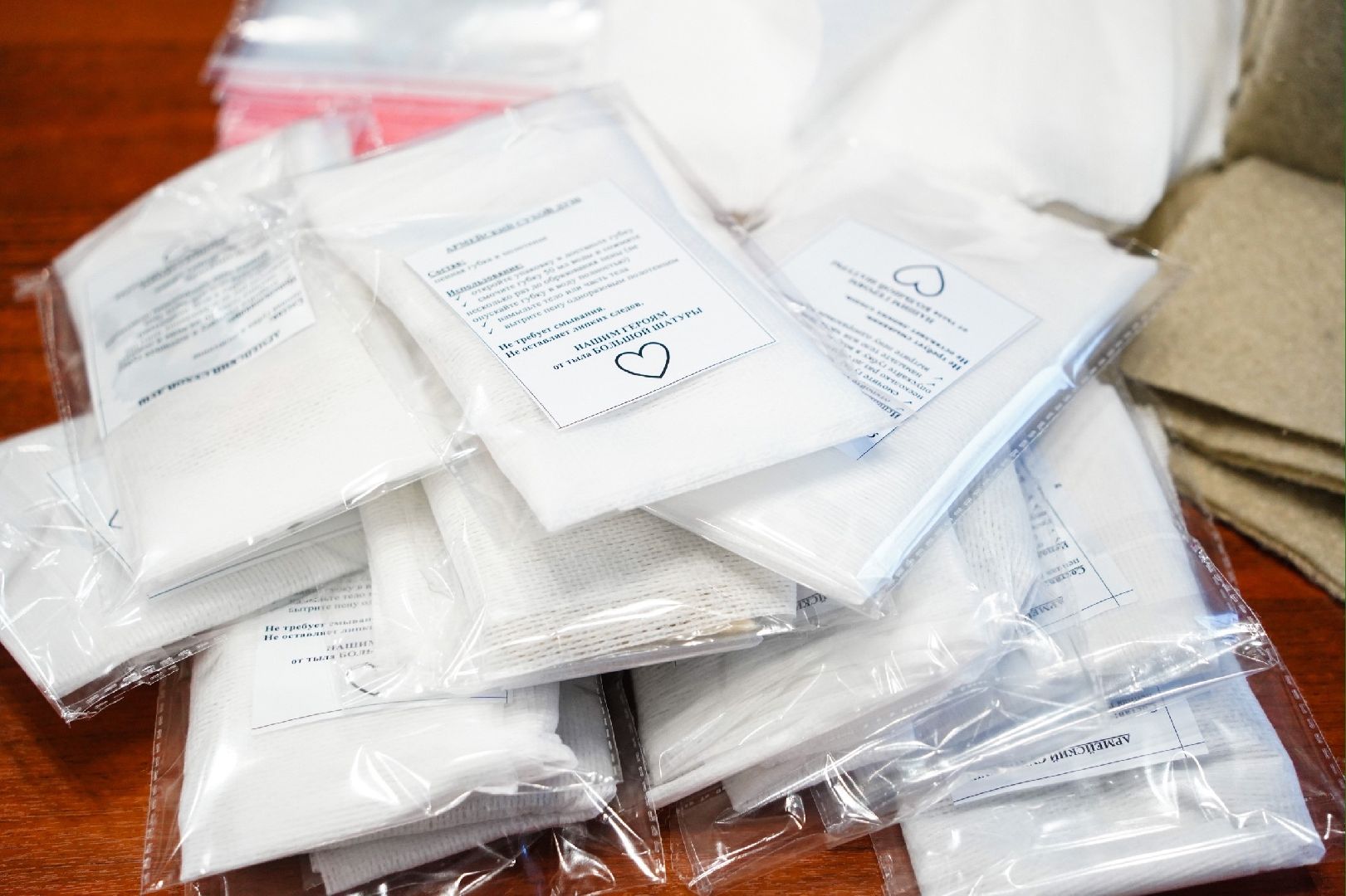 Большая Шатура, патриотическая акция, Сила русского духа в единстве, СКЦ Рошаль,