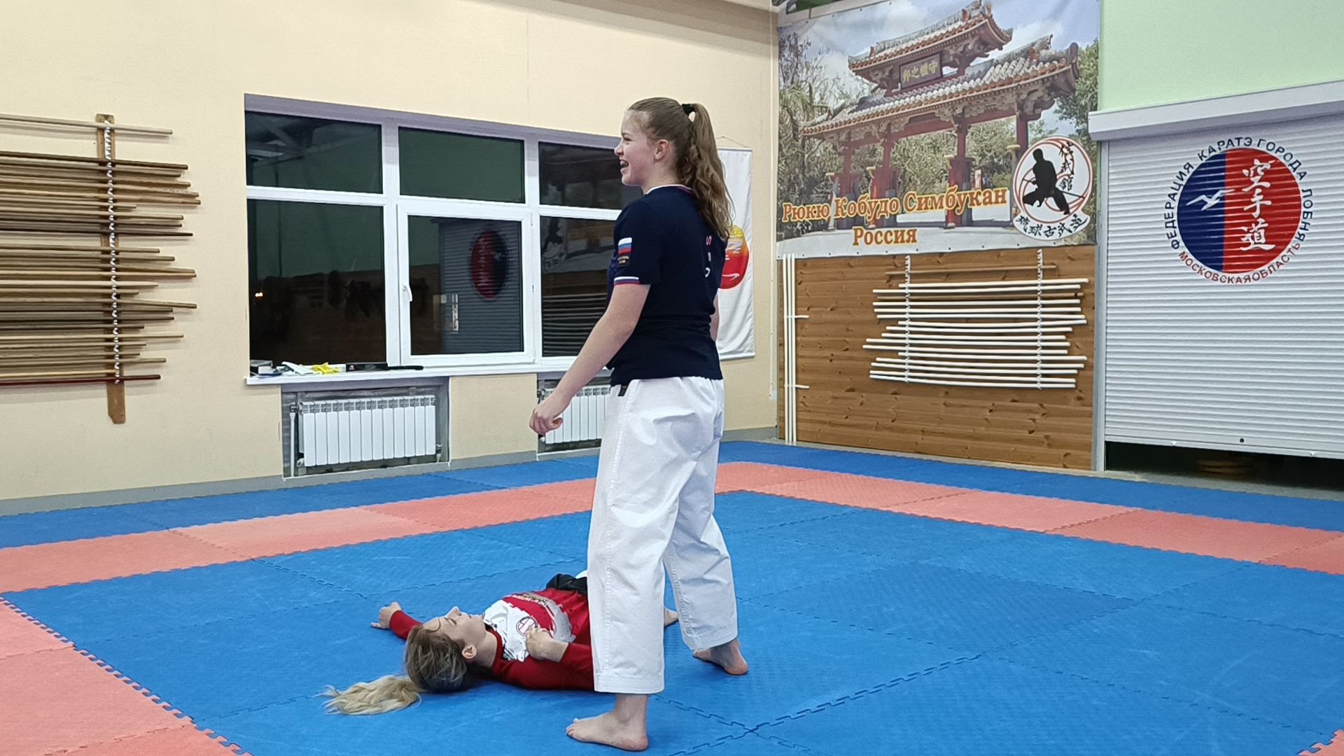 спорт, карате, лобня,