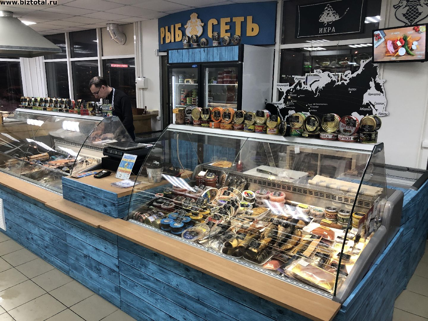 Звенигород, Медицина, Профилактика йододефицита, Здоровое питание,