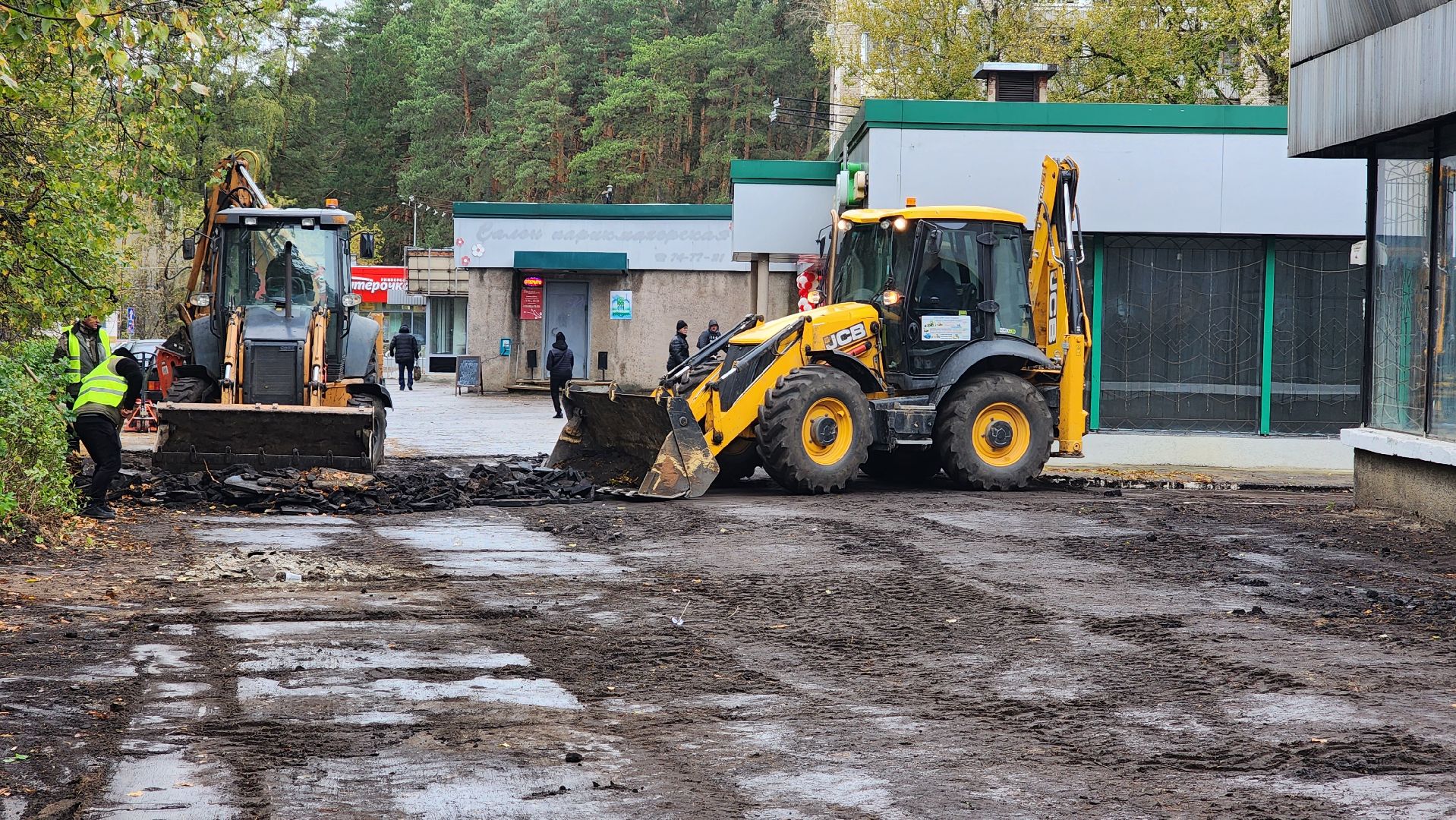 протвино, комфортная среда, комфортное подмосковье, благоустройство, ремонт,
