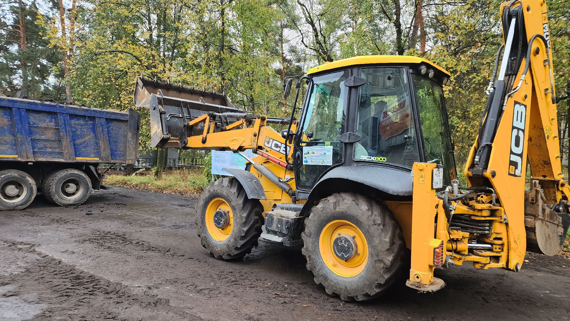 протвино, комфортная среда, комфортное подмосковье, благоустройство, ремонт,