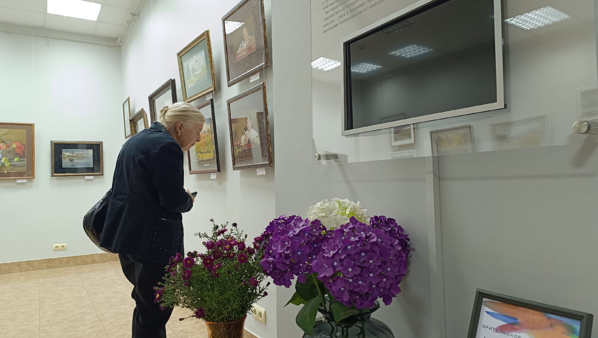 лобня, выставка, культура,