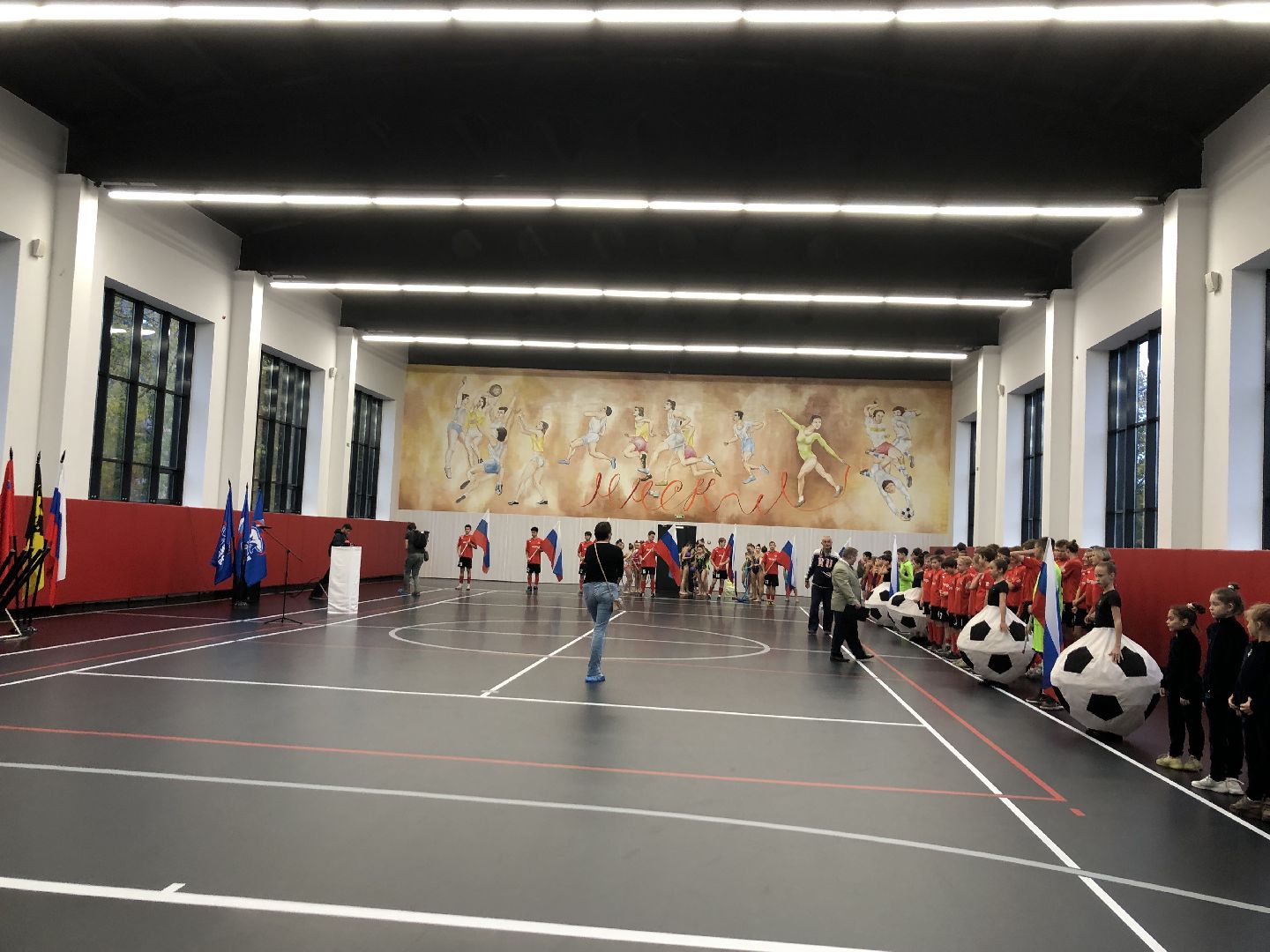 Спорт, Химки, подмосковье,