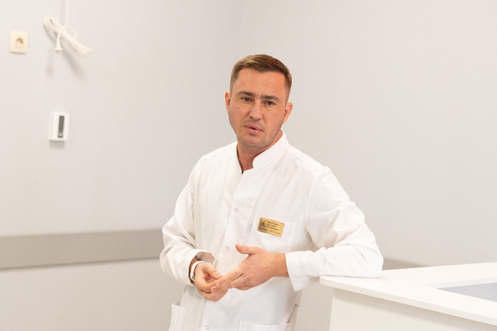 выбор профессии, домодедовская больница,