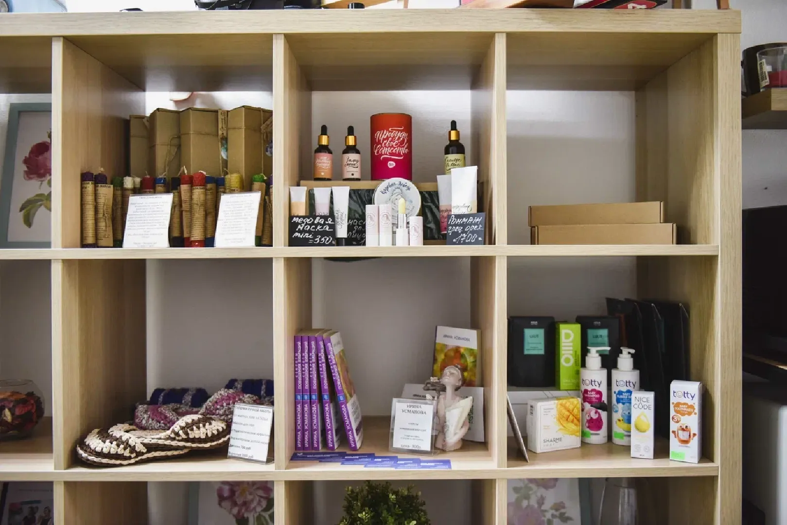 химки, женщины, общество, дети,