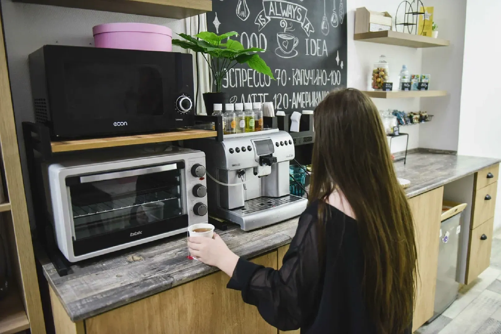 химки, женщины, общество, дети,