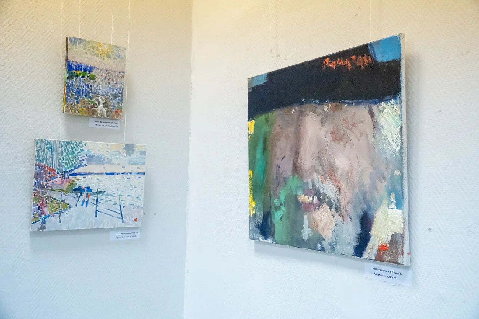 культура, выставка, импрессионизм, художник, Орехово-Зуево,