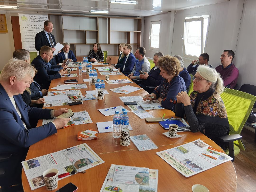 Сельское хозяйство, администрация города, фермерство