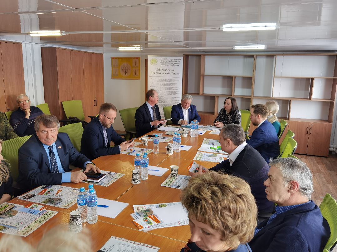 Сельское хозяйство, администрация города, фермерство