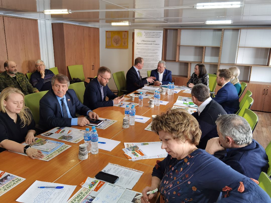 Сельское хозяйство, администрация города, фермерство