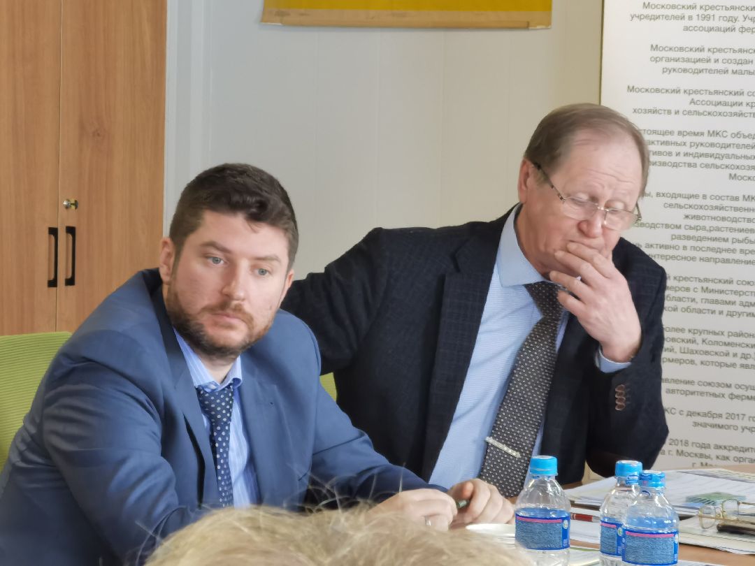 Сельское хозяйство, администрация города, фермерство