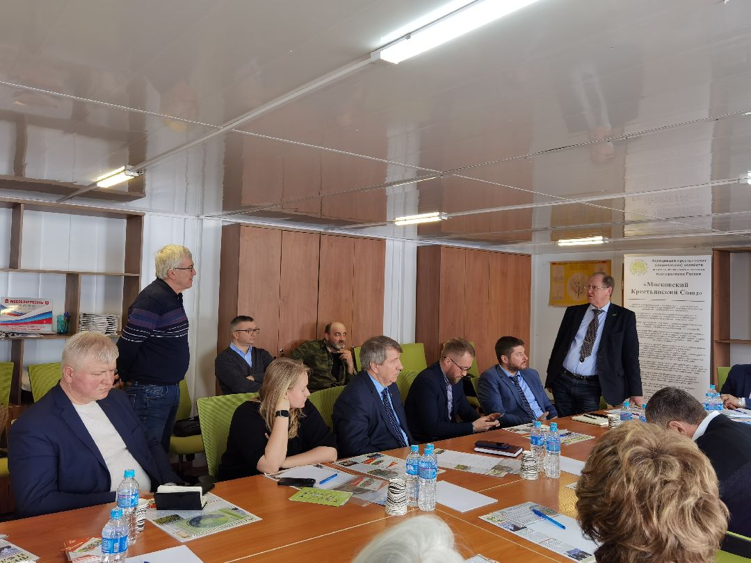 Сельское хозяйство, администрация города, фермерство