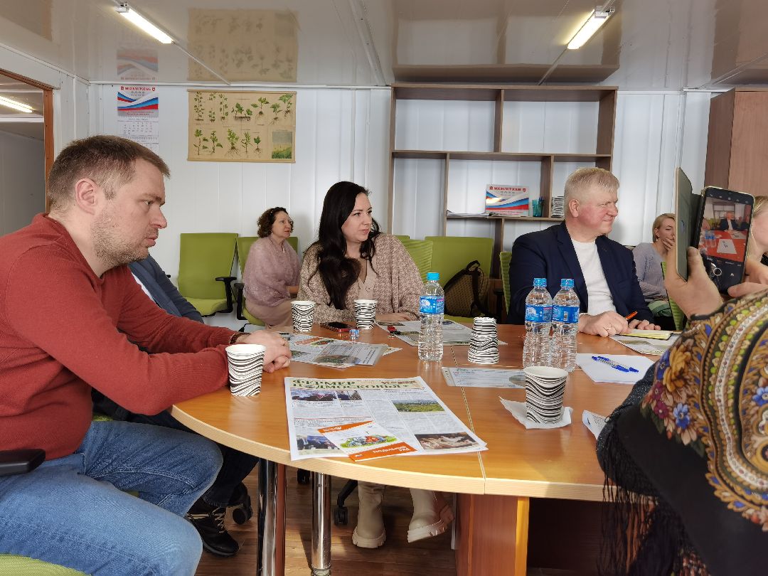 Сельское хозяйство, администрация города, фермерство