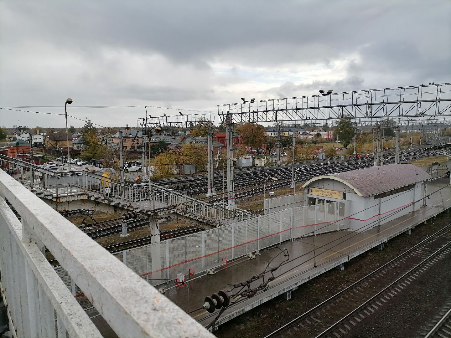 железная дорога,