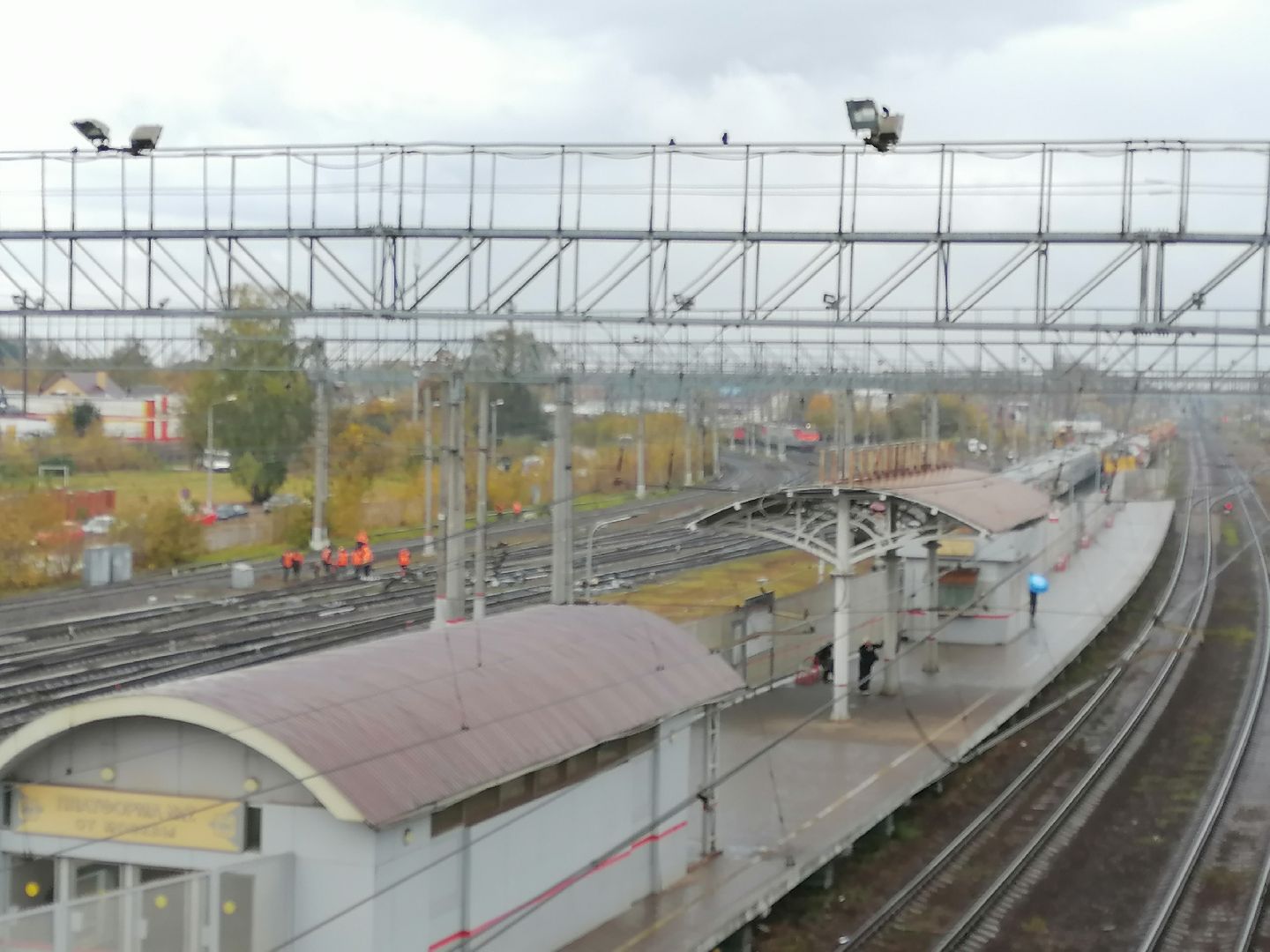 железная дорога,