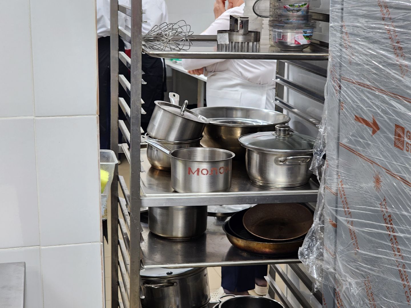 егорьевск, подмосковье, Новый класс, московская область, Егорьевский техникум,