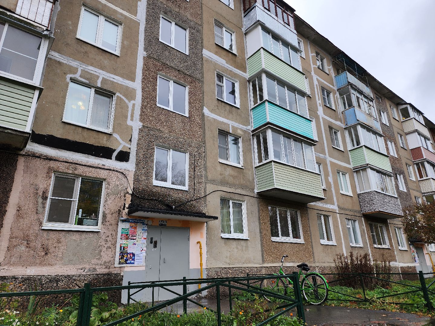 егорьевск, подмосковье, Ремонт подъездов, наше подмосковье, московская область,