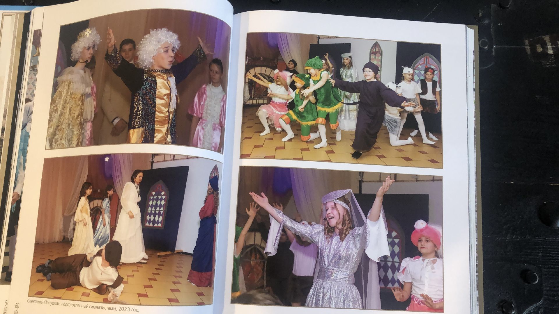 Коломна, культура, книги,