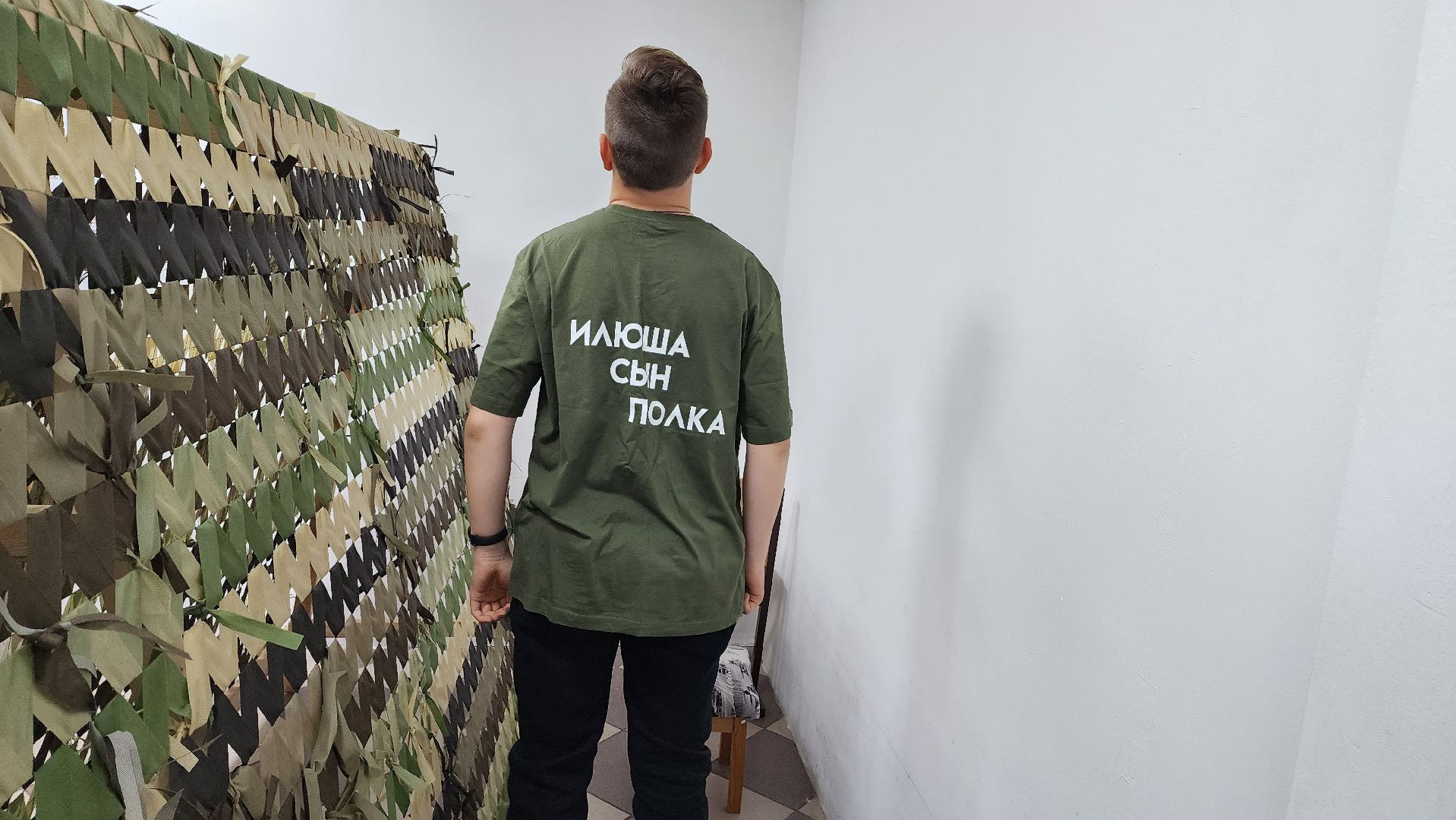 подмосковье, городской округ пушкинский, Ивантеевка, каникулы, волонтеры подмосковья, волонтерство, спецоперация,