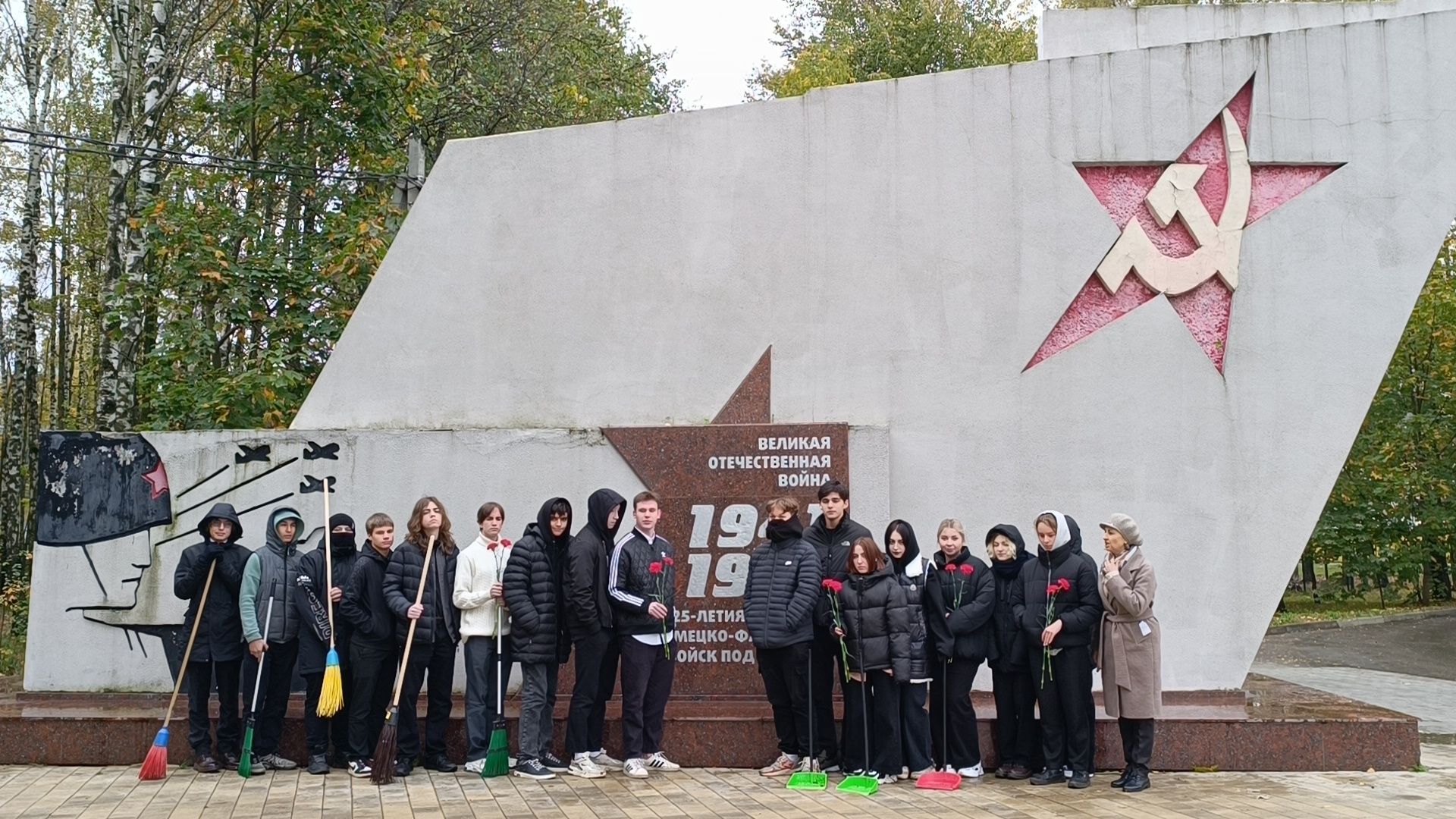 лобня, акция, памятник,