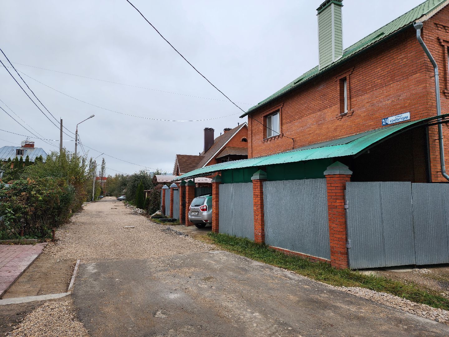 серпухов, подмосковье, дороги, благоуйстройство, Весенний,