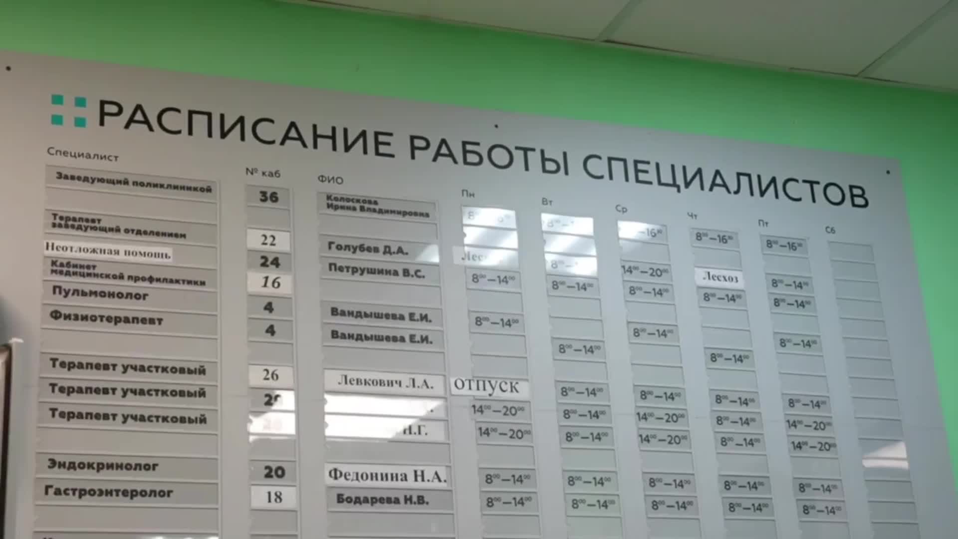 /mediabank_mount//23500/328ce34d2efaf4615bc8dfed3b0e71cf.jpg