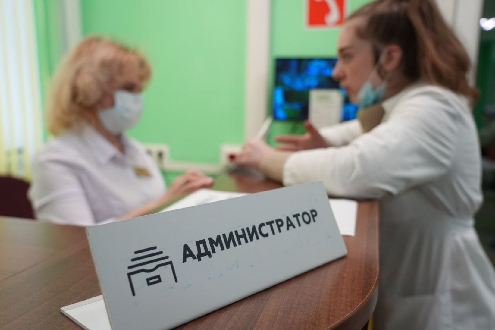 Сергиево-Посадский городской округ, Сергиев Посад, Диспансеризация, Медицина, Здоровье, Врачи, Медики, Здравоохранение,