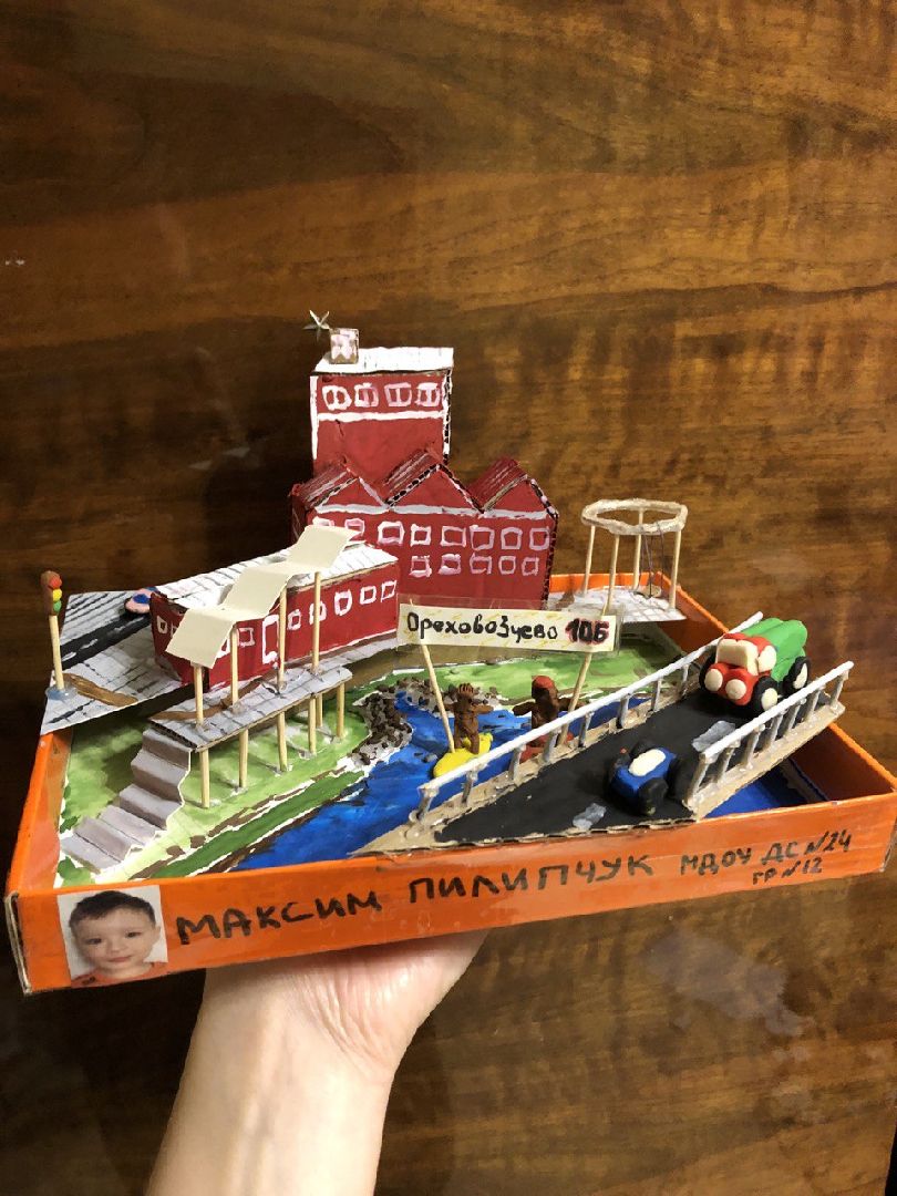 семейное творчество,