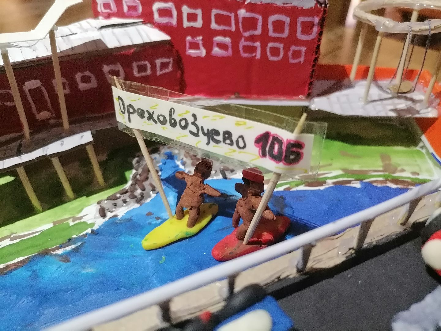 семейное творчество,