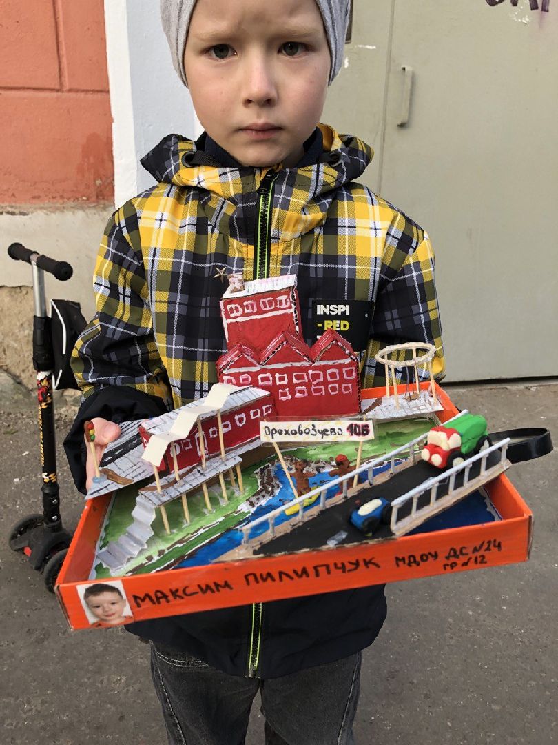 семейное творчество,