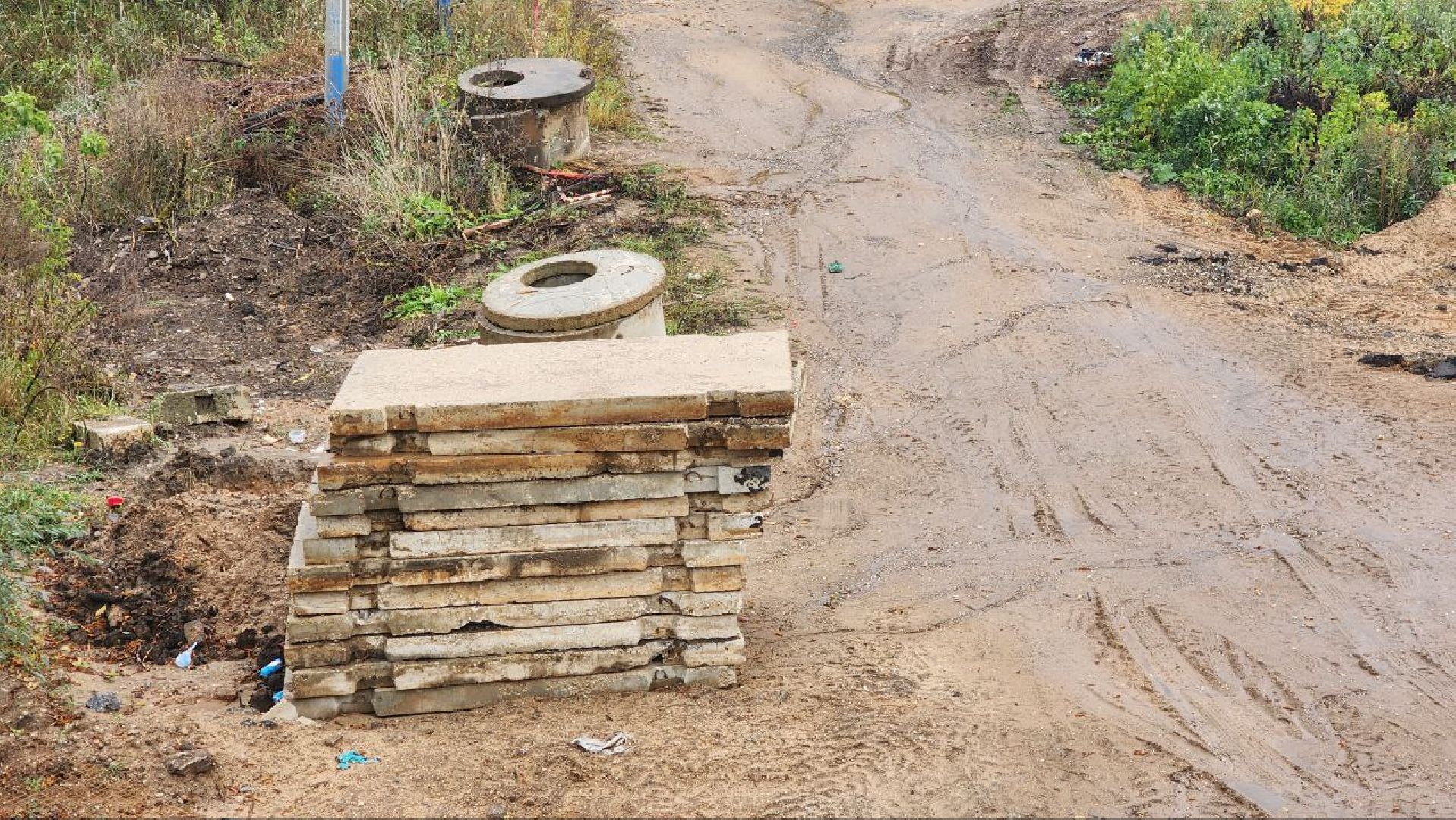 Дмитров, Дороги, Минтранс,