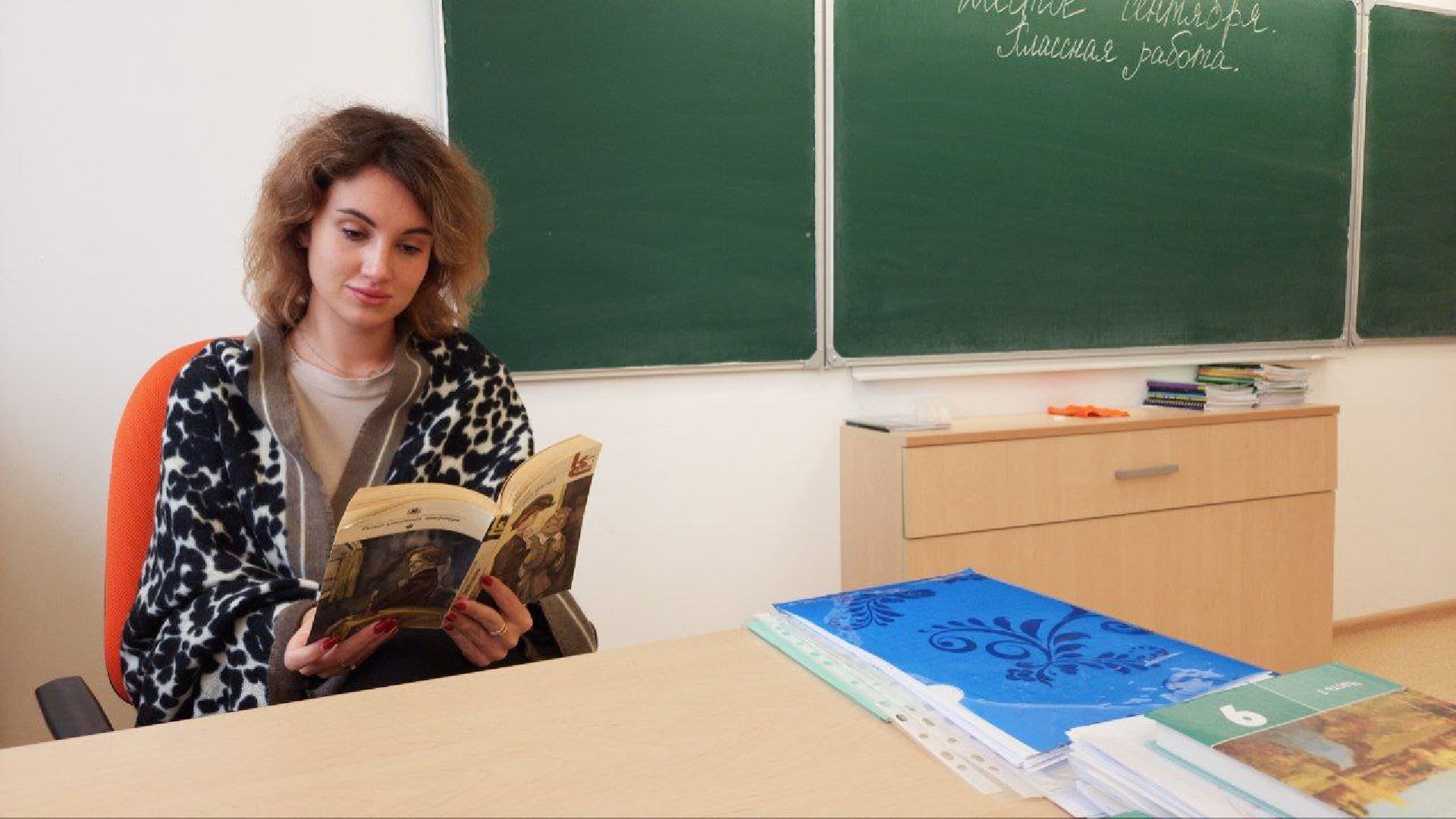 Сергиево-Посадский городской округ, Образование, Педагог года, Учитель, Школа, Литература, Знания, Учитель Подмосковья-2023,