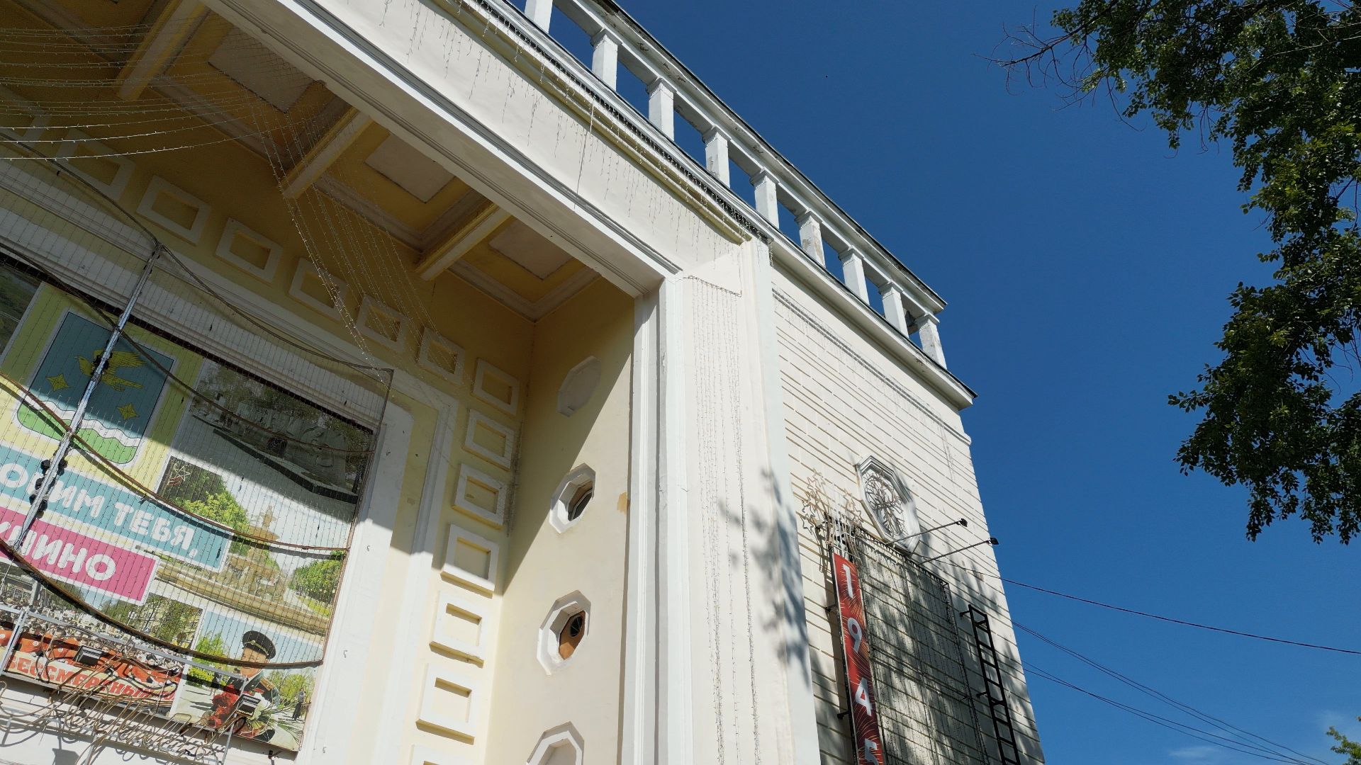 ступино, дом культуры, металлург,видео с коптера,