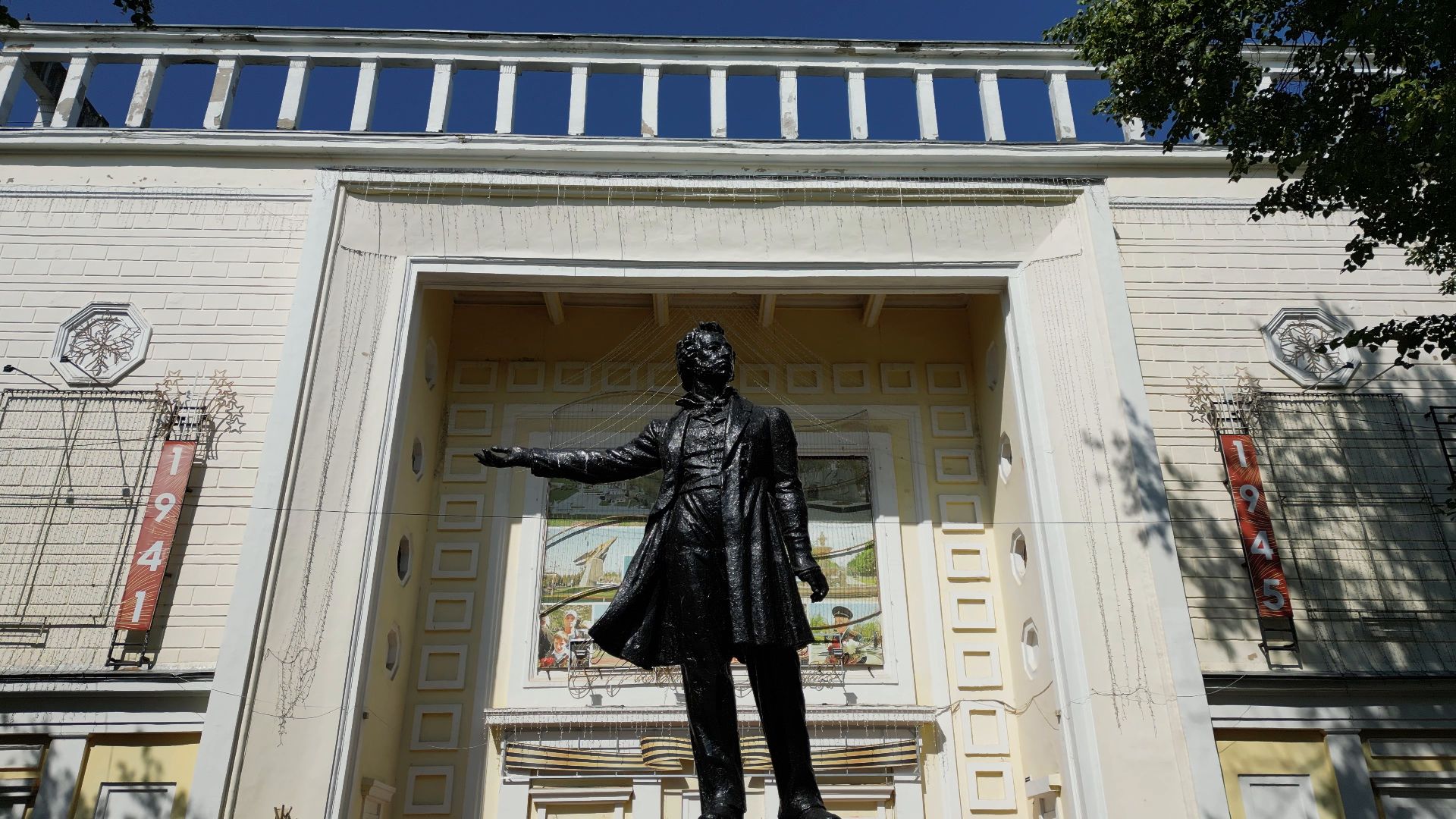 ступино, дом культуры, металлург,видео с коптера,