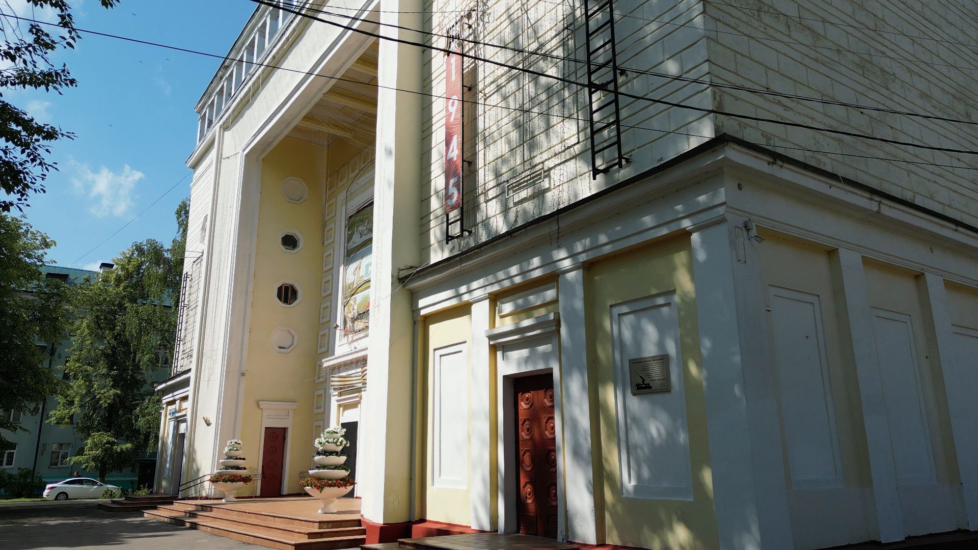 ступино, дом культуры, металлург,видео с коптера,