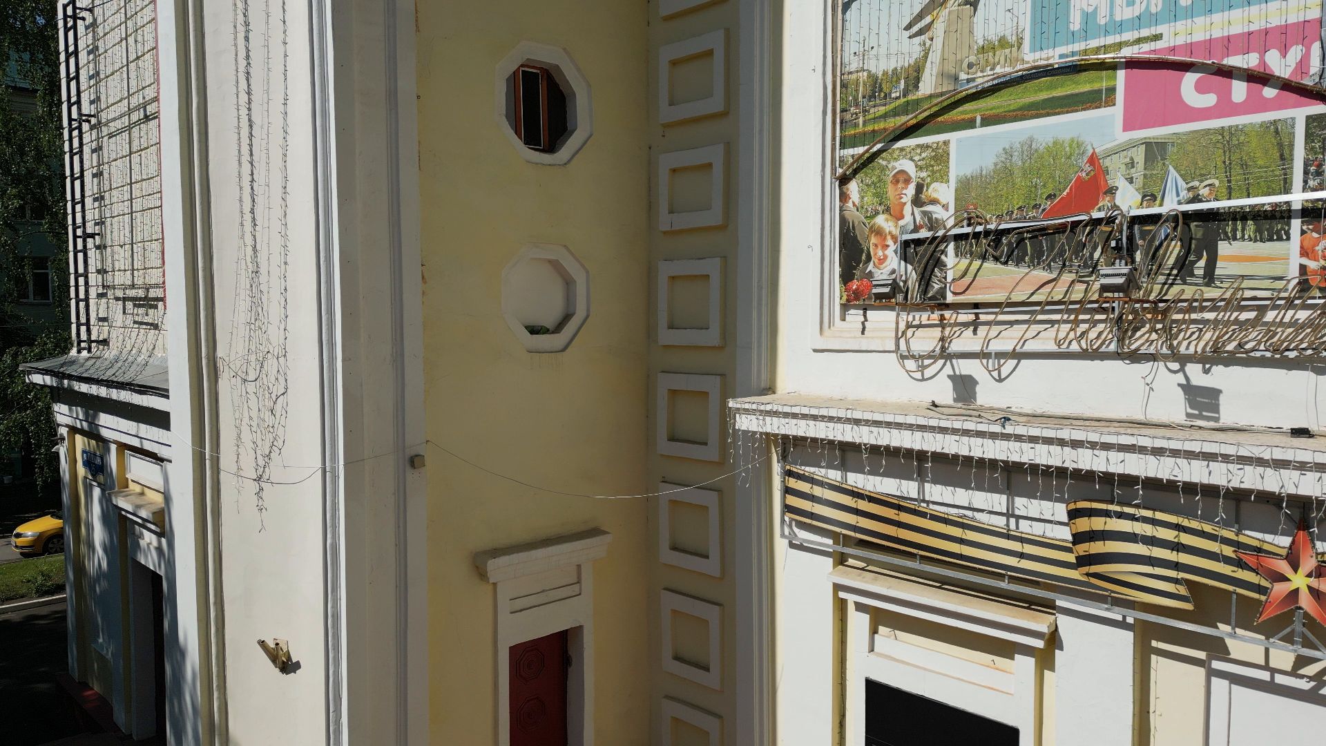 ступино, дом культуры, металлург,видео с коптера,