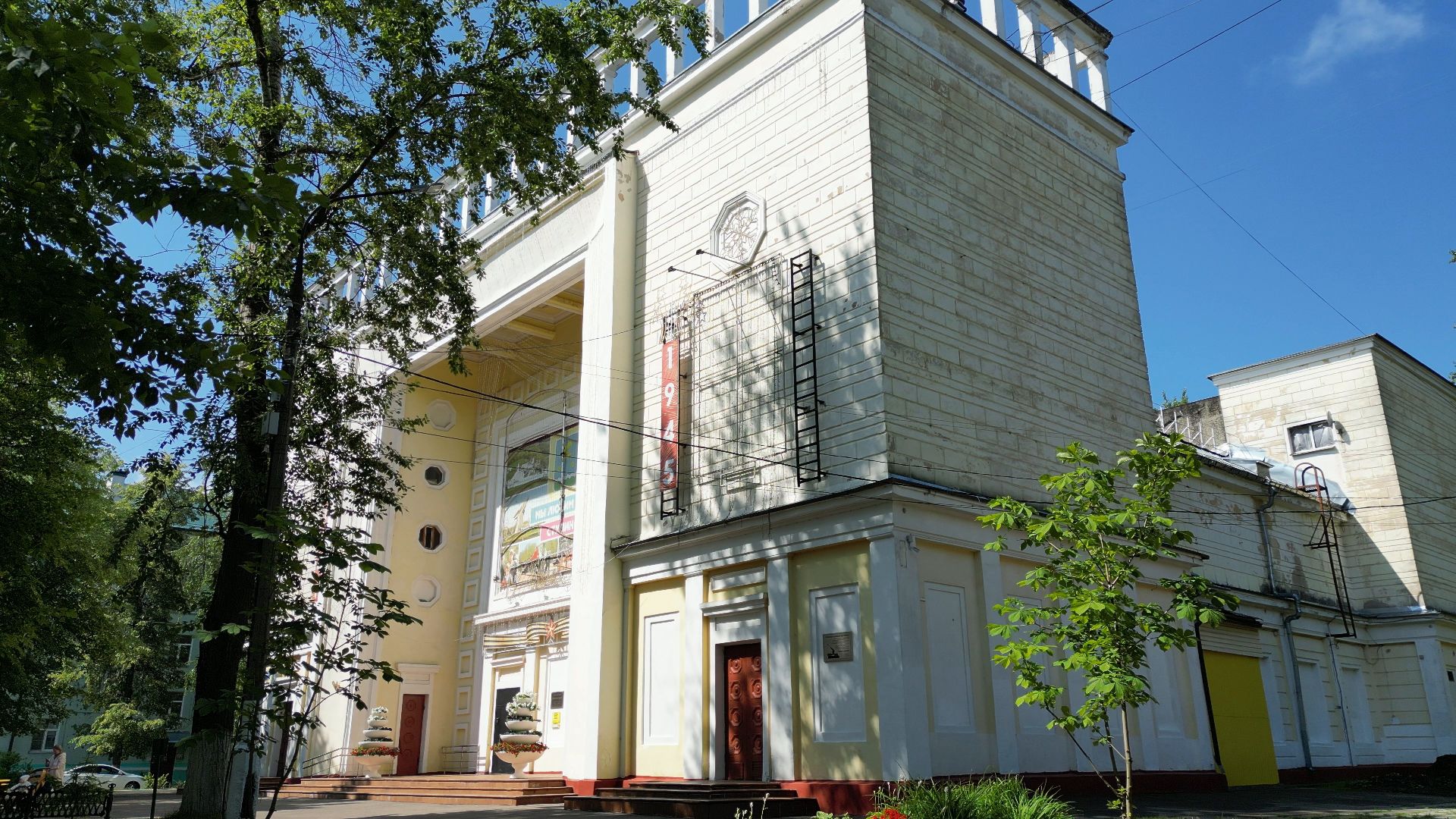 ступино, дом культуры, металлург,видео с коптера,