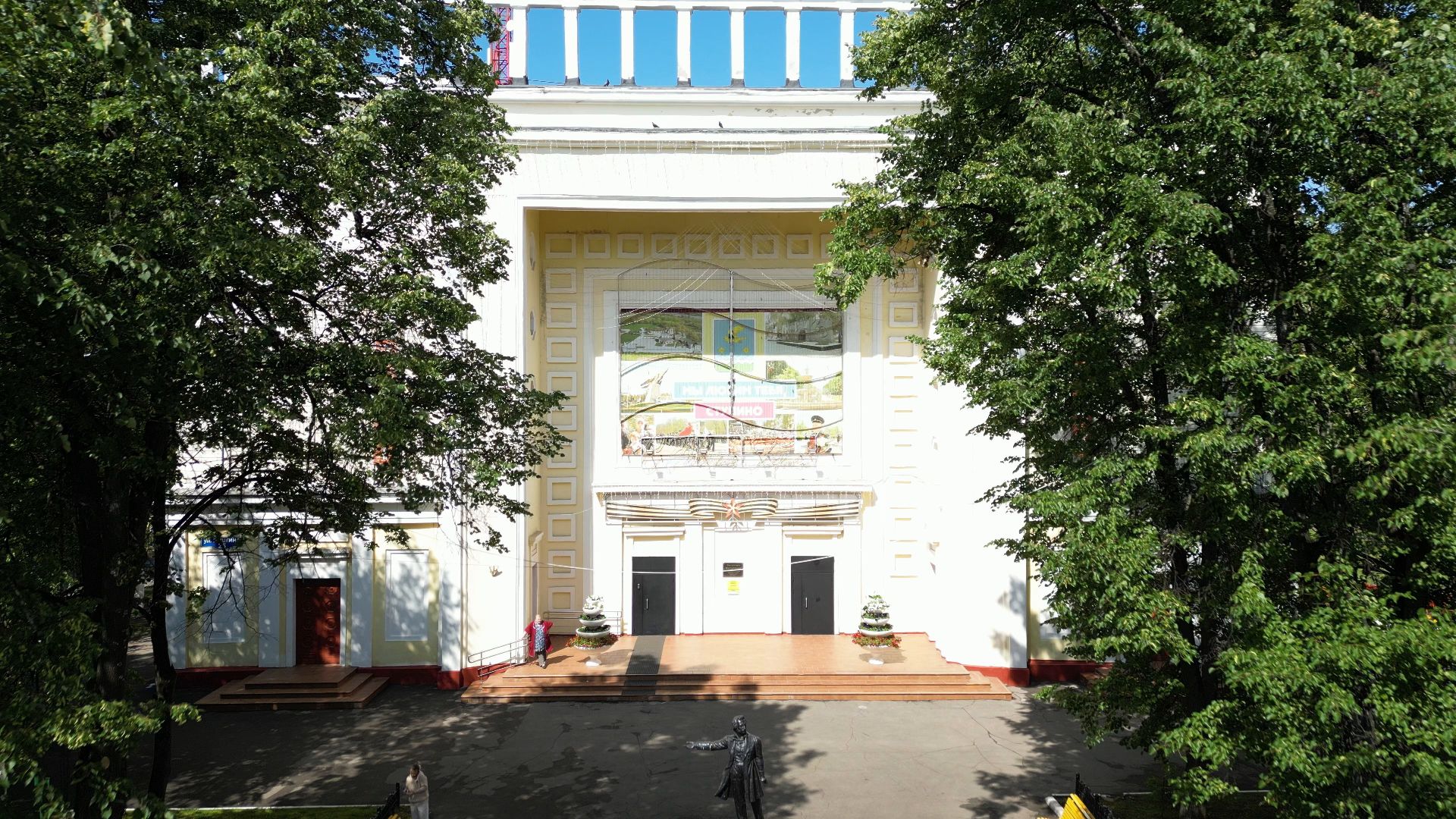 ступино, дом культуры, металлург,видео с коптера,