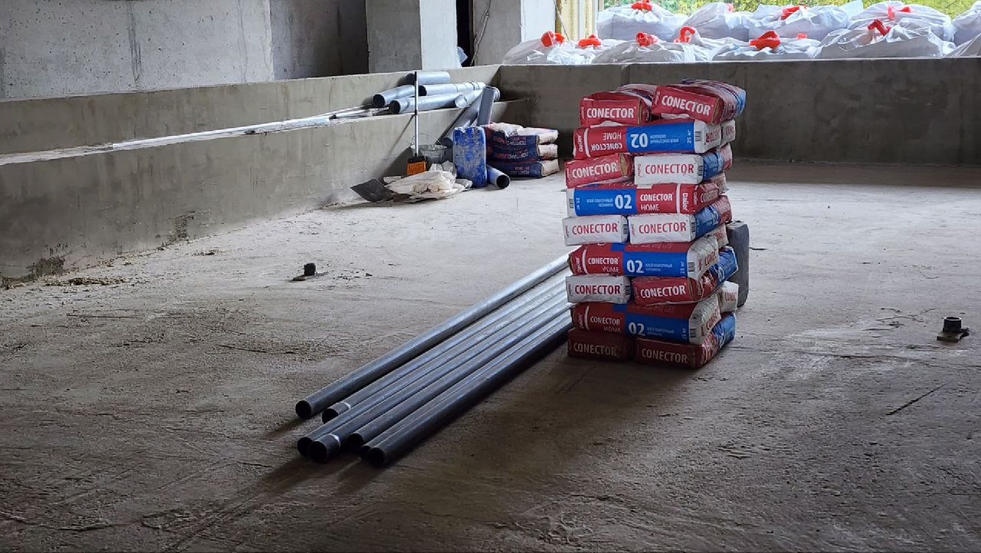 Дмитров, Бассейн Бриз, Минспорта,