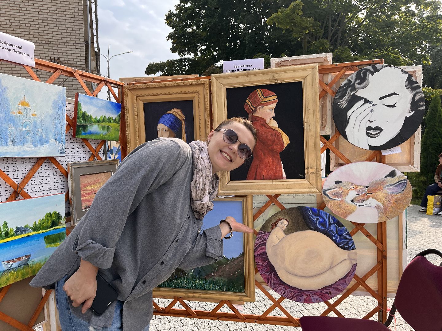 шаховская, художник, выставка, картины,