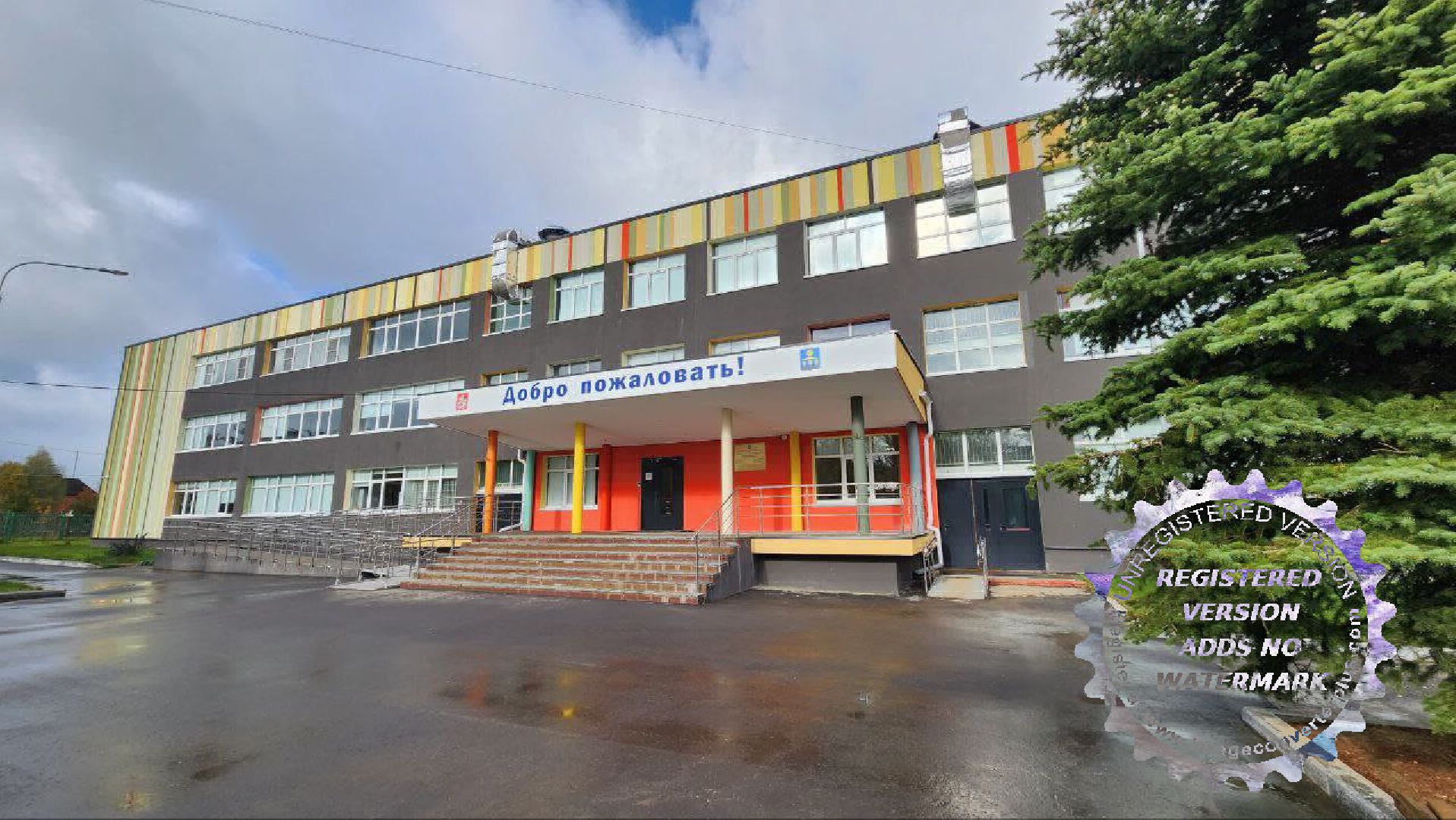 Солнечногорск, образование, Ложки, премия губернатора, конкурс,