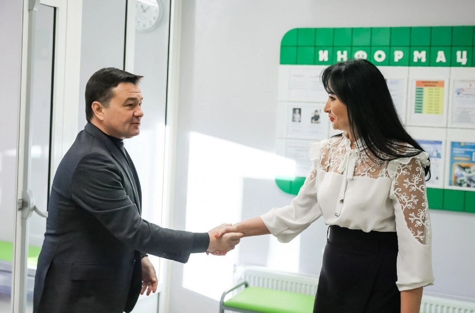 Солнечногорск, образование, Ложки, премия губернатора, конкурс,