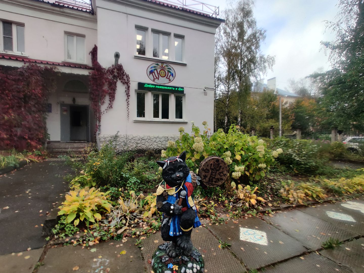 красноармейск, г.о. пушкинский, школьные каникулы, робототехника, образование подмосковья,