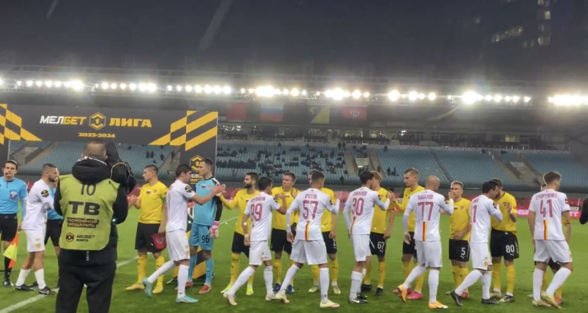 Футбол, спорт, подмосковье,