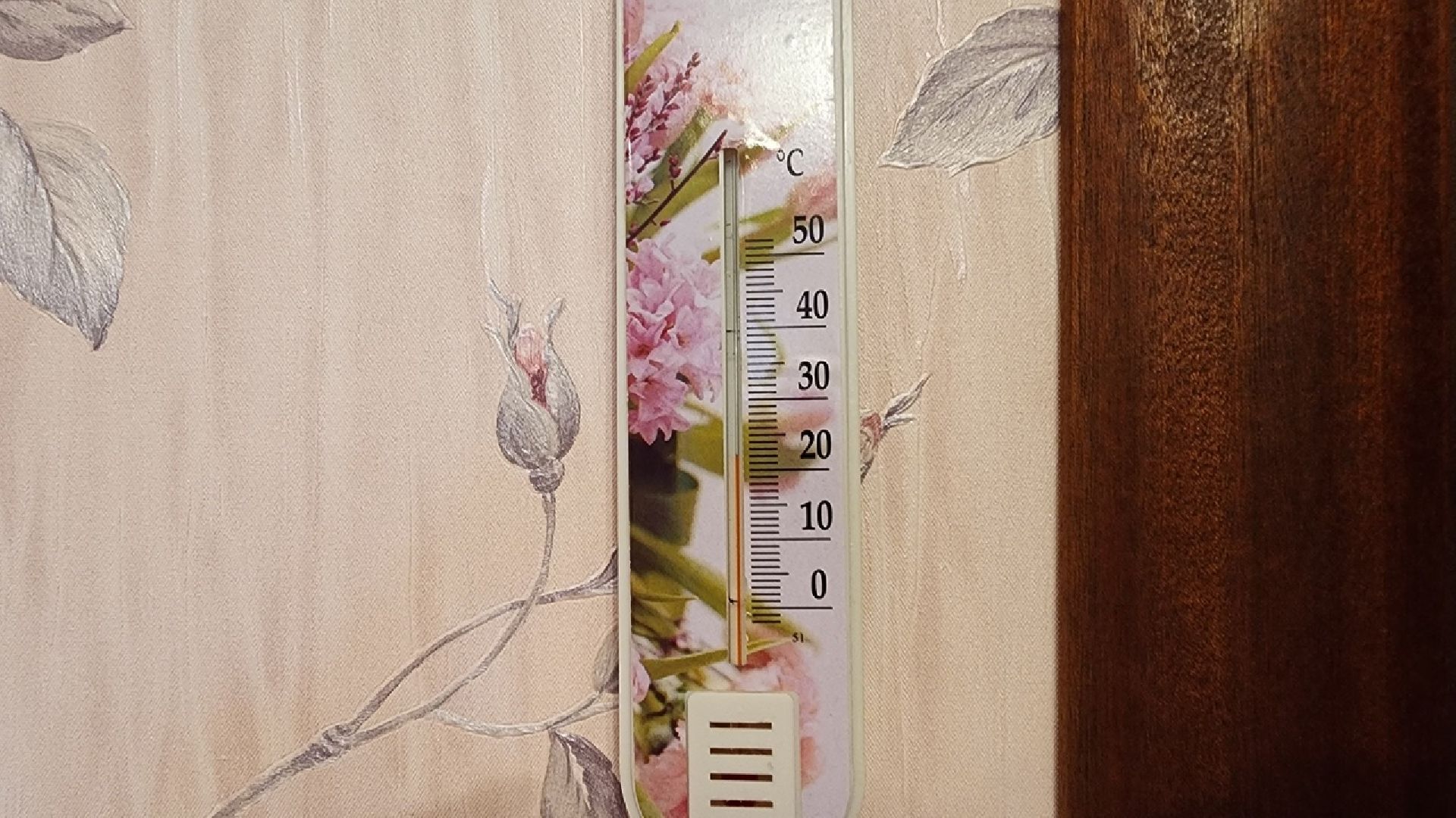 Солнечногорск, ЖКХ, отопление, военный городок, осень,