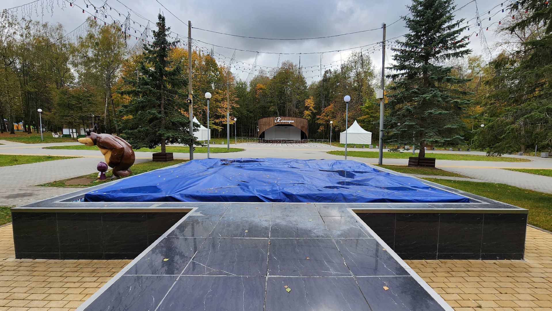 кашира, фонтан, консервация, подготовка к зиме, городской парк,