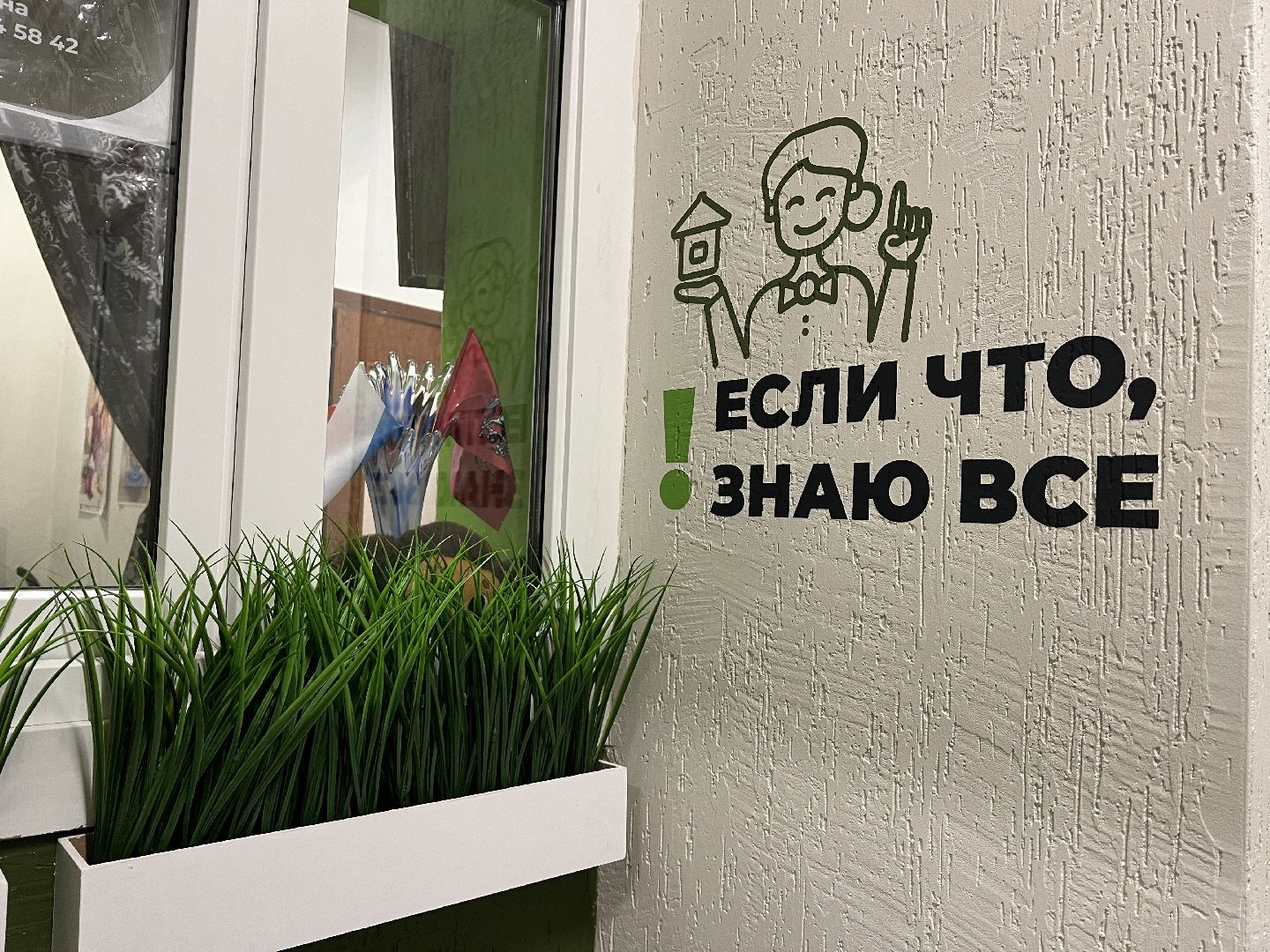 химки, жкх, подъезд, ремонт подъездов,