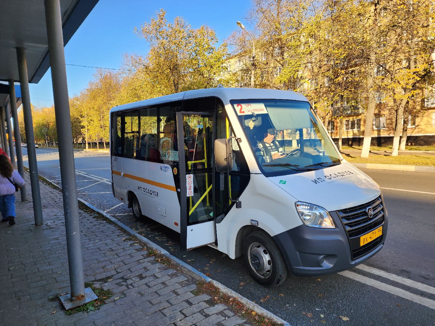 Транспорт, зимний сезон, техосмотр,